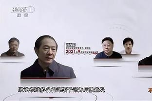 足球报：马宁等人近年多次亮相国际赛场，亚洲杯有望获更多机会