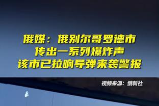 上赛季自己一项数据比肩杜兰特&联盟唯二！李凯尔转发