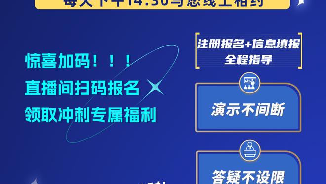 必威手机登陆界面怎么设置截图4