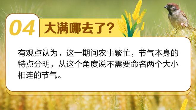 阿邦拉霍：维拉有英超最出色的主帅之一，他们不惧怕曼联