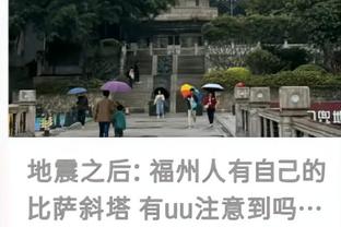 香港马会当日挂牌彩图截图0