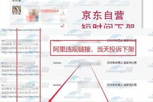 防守不稳？滕哈赫：球员并不总是健康，我无法根据想要的方式选人